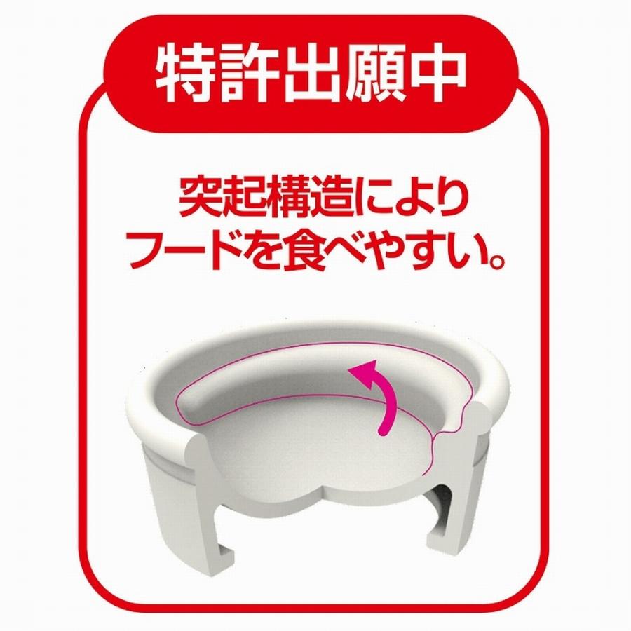 necoco 食べやすい 木目調 陶器食器 ウエットフード向き｜sixpetdogs｜04