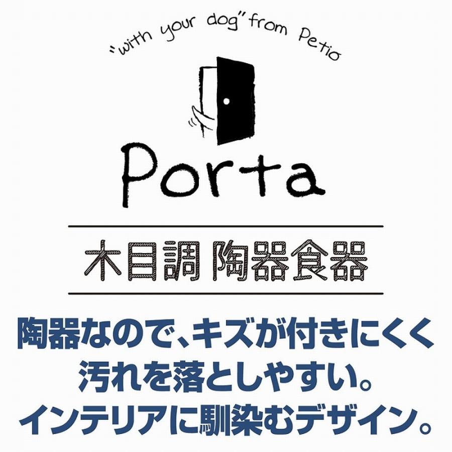 Porta 木目調 陶器食器 Sサイズ｜sixpetdogs｜02