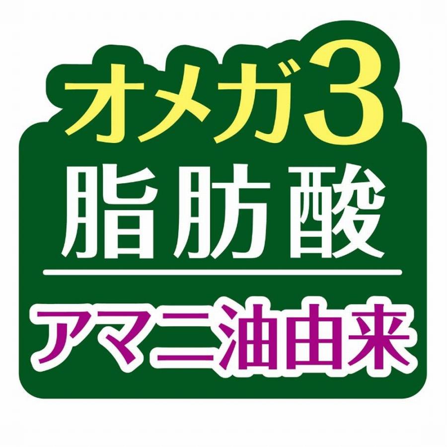 無添加 総合栄養食モアソフト プレミアムトリーツ フィッシュ シニア｜sixpetdogs｜04