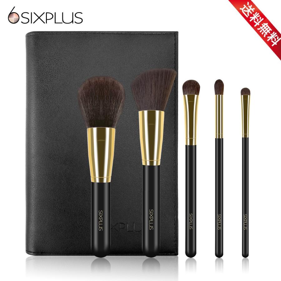 値引きする Sixplus Sakuraシリーズ ピンクメイクブラシ5本セット メイクブラシ