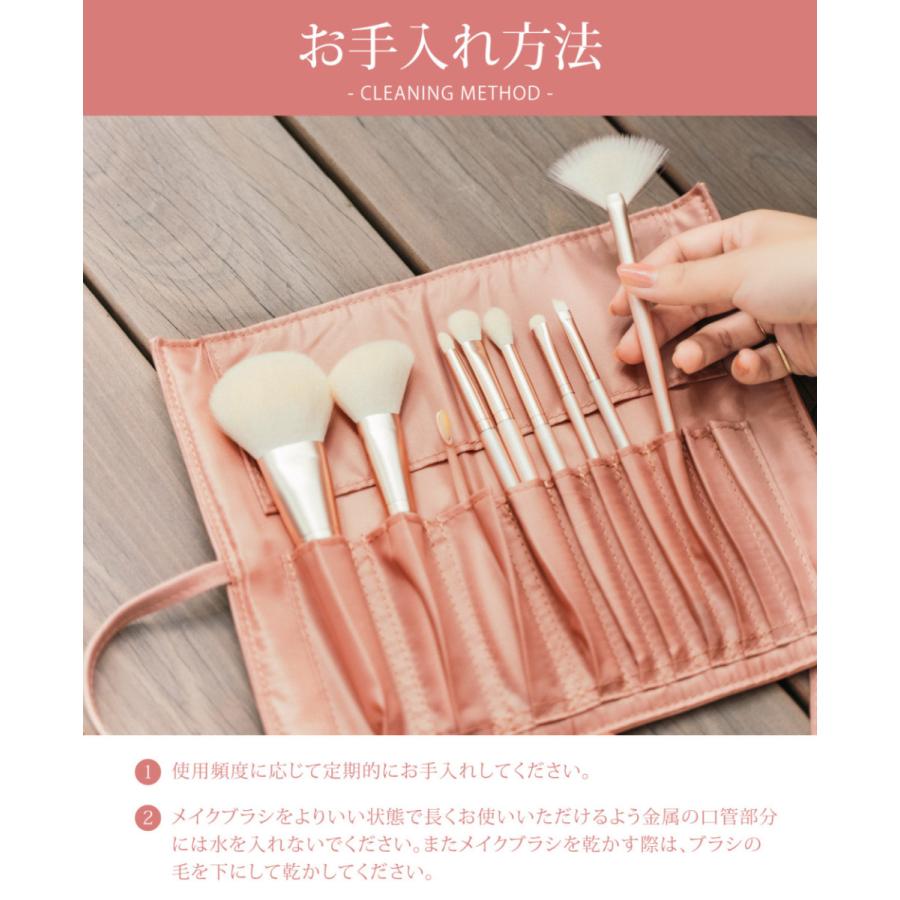 MAQUIA付録! SIXPLUS X mamiseto メイクブラシ 9本セット :190090:SIXPLUS - 通販 - Yahoo!ショッピング MAQUIA付録! SIXPLUS X mamiseto メイクブラシ 9本セット :190090:SIXPLUS - 通販 - Yahoo!ショッピング