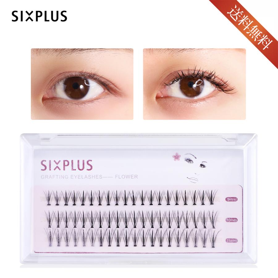 22年版 つけまつげの人気おすすめランキング15選 マグネット式も セレクト Gooランキング