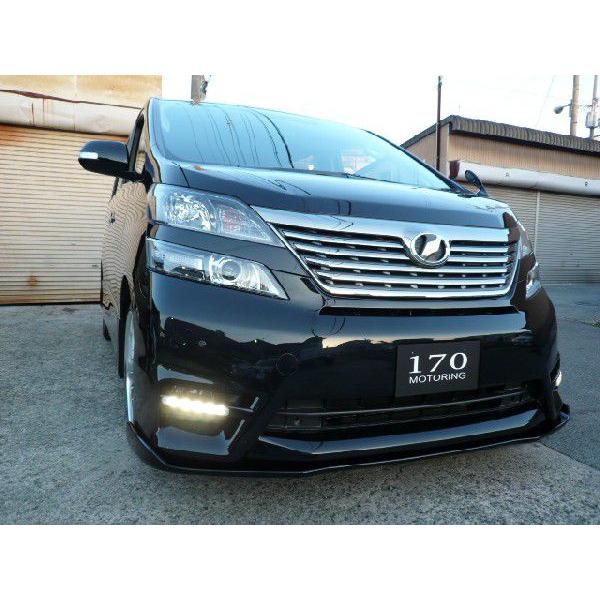 海外最新 系ヴェルファイアzグレード専用 Ledデイライト シックスセンス ヤフーショップ 国産 Imbaraga Org