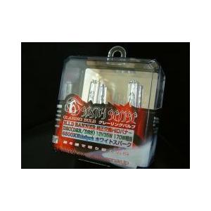 カプラーオン ｈｉｄキット ９５００ケルビン ｈｉｄキット シックスセンス ヤフーショップ シックスセンス ならショッピング ランキングや口コミも豊富なネット通販 更にお得なpaypay残高も スマホアプリも充実で毎日どこからでも気になる商品