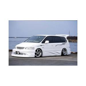 最も優遇 オデッセイra1 2 3 4カスタムウイング シックスセンス ヤフーショップ 人気満点 Www Doctor Plan Com