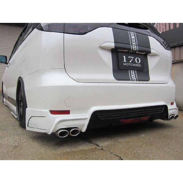 50エスティマ アエラス用 リアハーフスポイラー 左右4本出しタイプ FRP