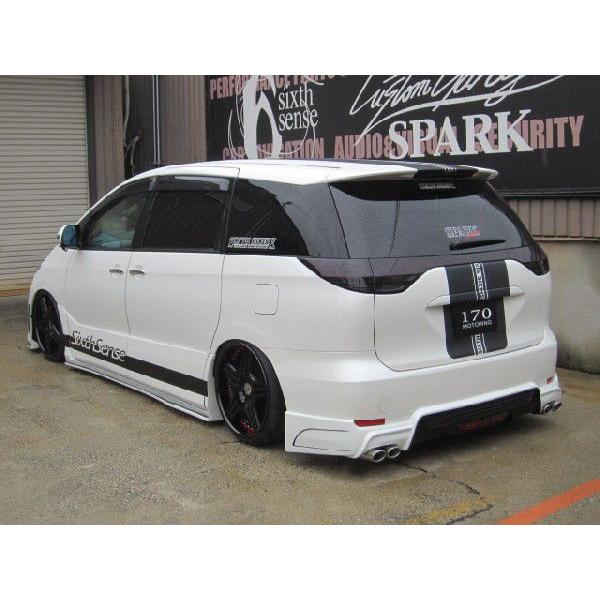 50エスティマ アエラス用 リアハーフスポイラー 左右4本出しタイプ FRP