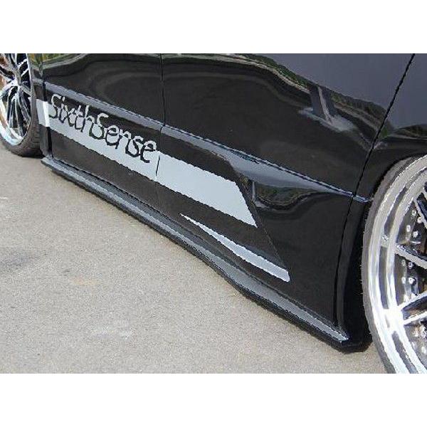 20ヴェルファイア前期 Zグレード サイドステップ＆リアドアパネル