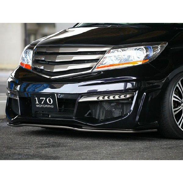 エリシオン プレステージ フロントエアロ2点セット FRP未塗装