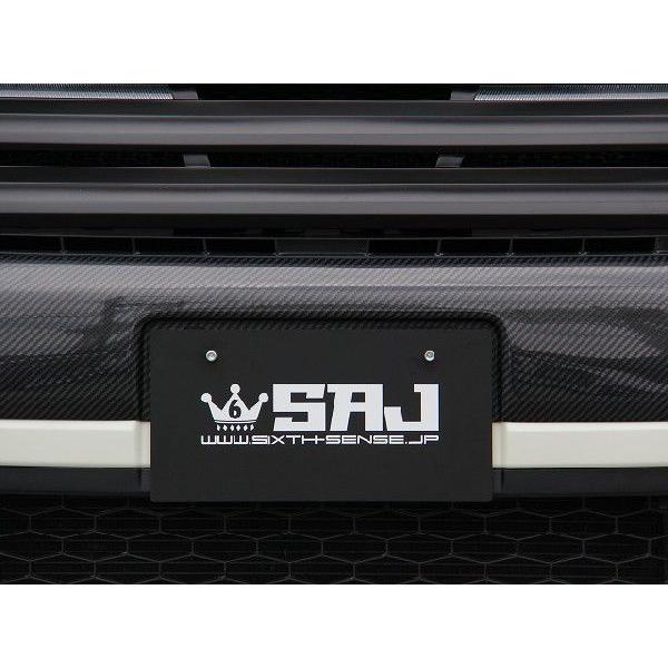 RKステップワゴンスパーダ 後期純正バンパーガーニッシュ(ブラック