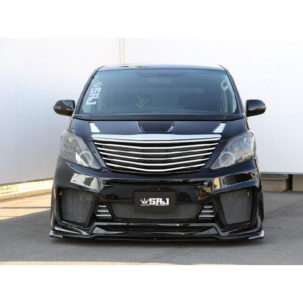 アルファード 20系Sグレード 後期 フロントバンパースポイラー FRP未