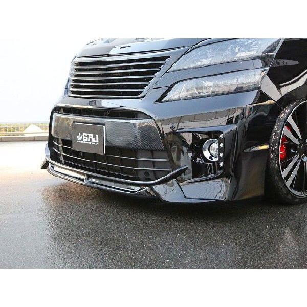 20系ヴェルファイア後期 Zグレード用 ABS製エアロSEVEN