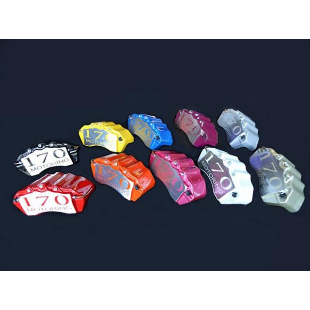 イスト専用 ブレーキキャリパーカバーVer2 ヘアライン仕様 フロント