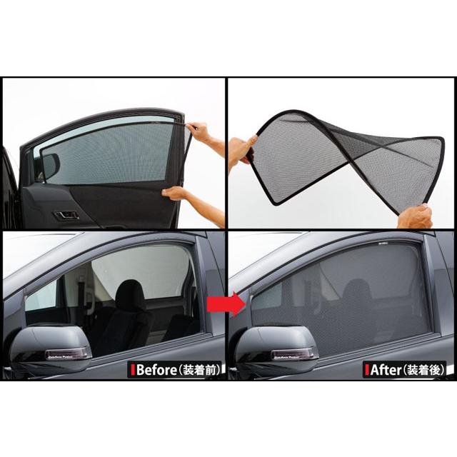 アクア NHP10系専用 ワンタッチシェード 5面フルセット 【シックス