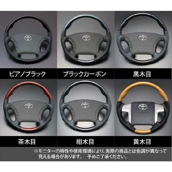 60ノア/60VOXY コンビステアリング 【シックスセンス ヤフーショップ 