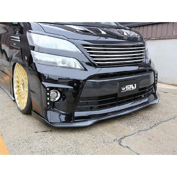 20ヴェルファイア フロントスポイラー ヴェルファイア20系前期(標準グレード)用フロントスポイラー LX