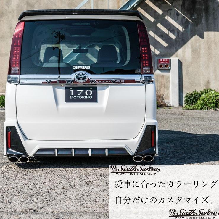 80VOXY ZSグレード用 SEVENエアロ リアウイング ABS製 カーボン調