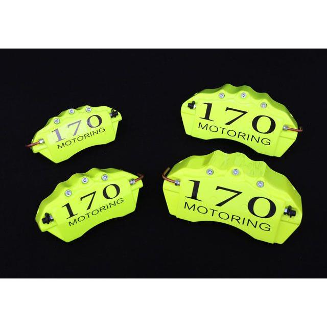 レクサスgs350h 430専用 ならショッピング ランキング や口コミも豊富なネット通販 更にお得なpaypay残高も スマホアプリも充実で毎日どこからでも気になる商品をその場でお求めいただけます 車 バイク 自転車 ブレーキキャリパーカバー ネオンカラー レッド