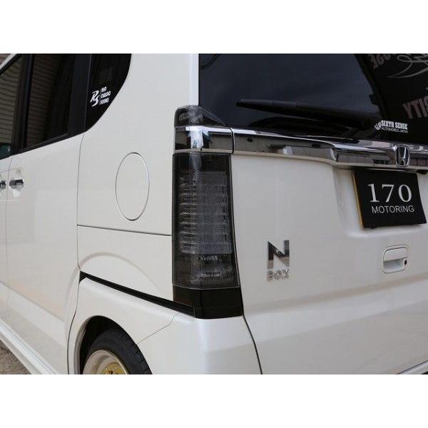 N‐BOX テールランプカバー ライトスモーク 【シックスセンス