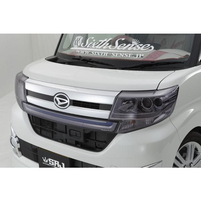 LA600タントカスタム前期専用 ヘッドライトカバー ライトスモーク