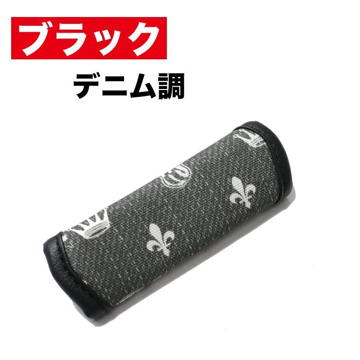 SIXTHSENSEモノグラム グリップカバー 【シックスセンス ヤフー