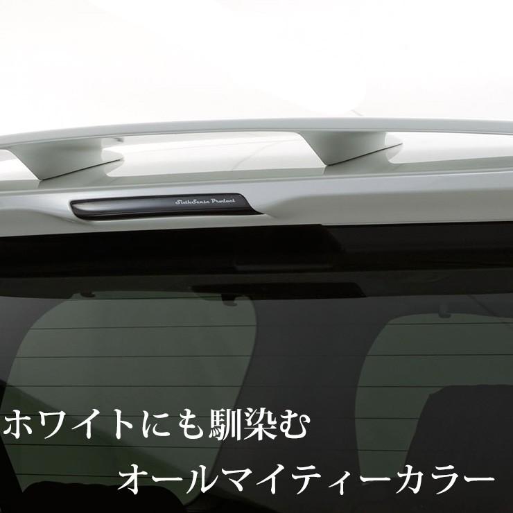 30ヴェルファイア前期用 ハイマウントランプカバー(スモーク