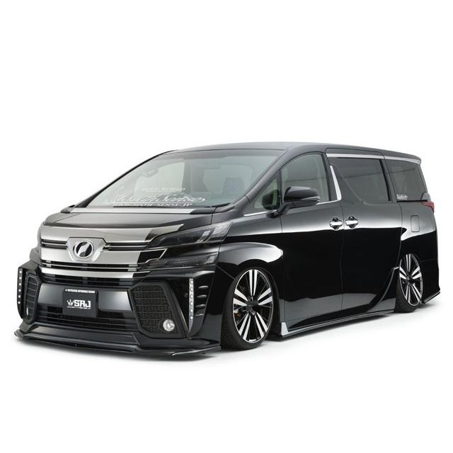 30ヴェルファイア前期 Zグレード フロントリップスポイラーVer2 純正色