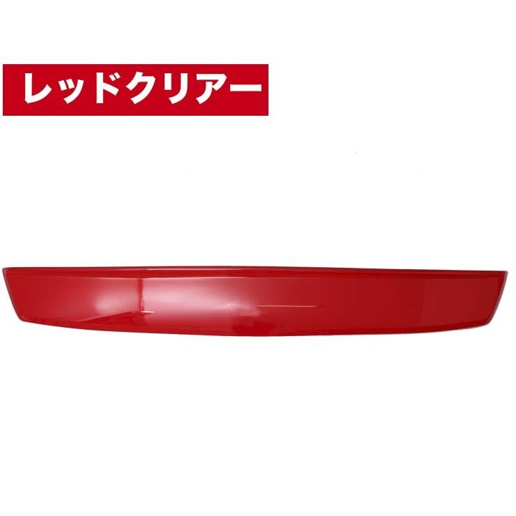 30ヴェルファイア前期 リアゲートウイング レッドクリア 【シックス