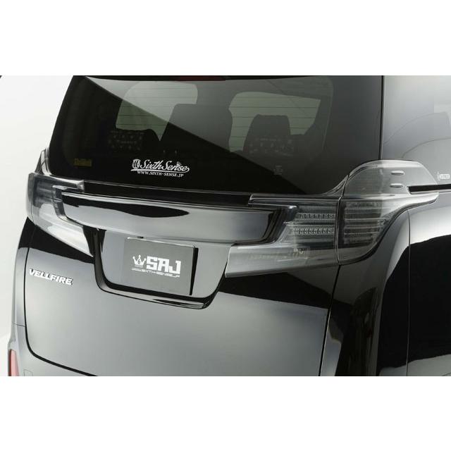 30ヴェルファイア前期 リアゲートウイング ライトスモーク（ドット仕様