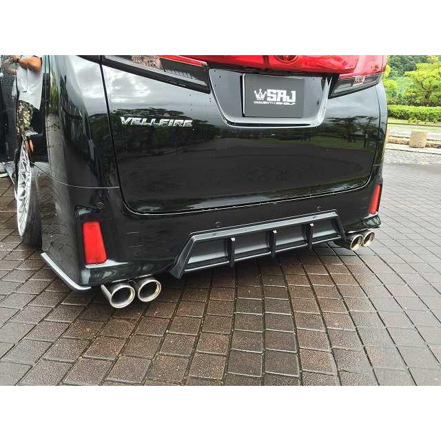 30系アルファード Sグレード用 ABS製エアロSEVEN リアアンダー