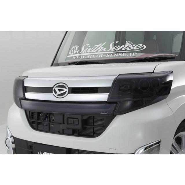 L600タントカスタム前期専用 フロントグリルカバー スモーク