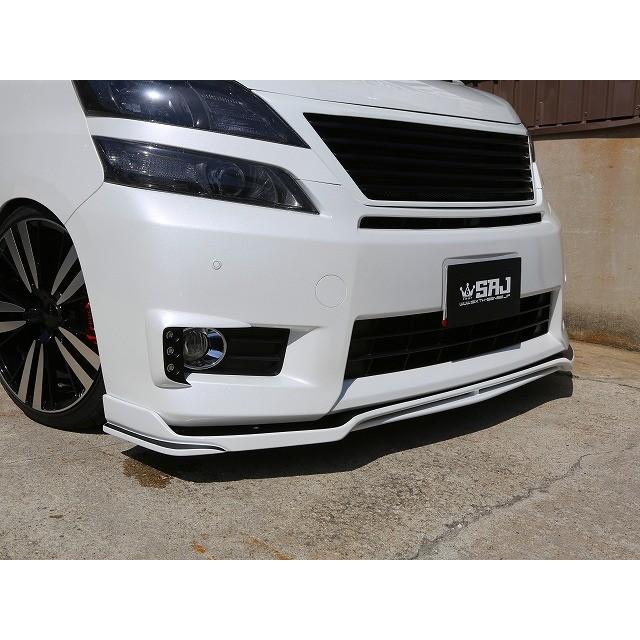 Ｘ様 シックスセンス ヴェルファイア V/X 20系 後期 フロントリップスポイラー