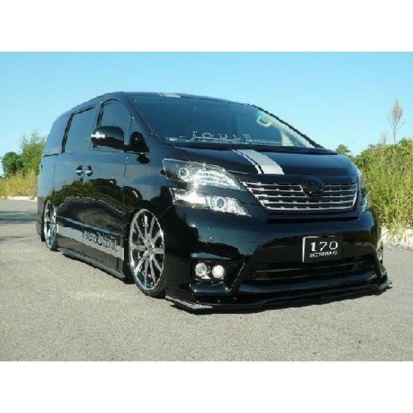 純正色塗装済み 系ヴェルファイアzグレード シックスセンスフロントリップスポイラーver2