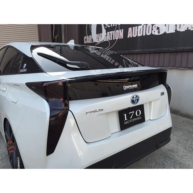 50プリウス前期 リアゲートガーニッシュ(ソリッドブラック