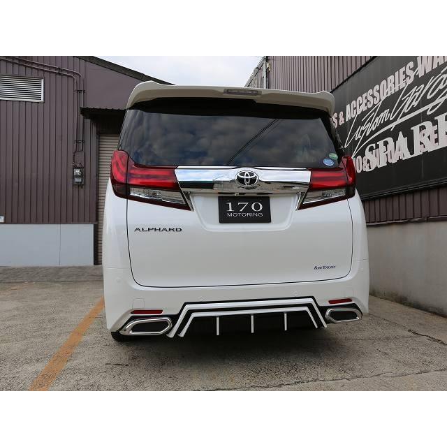 30系アルファード G/Xグレード用 ABS製エアロSEVEN リアアンダー