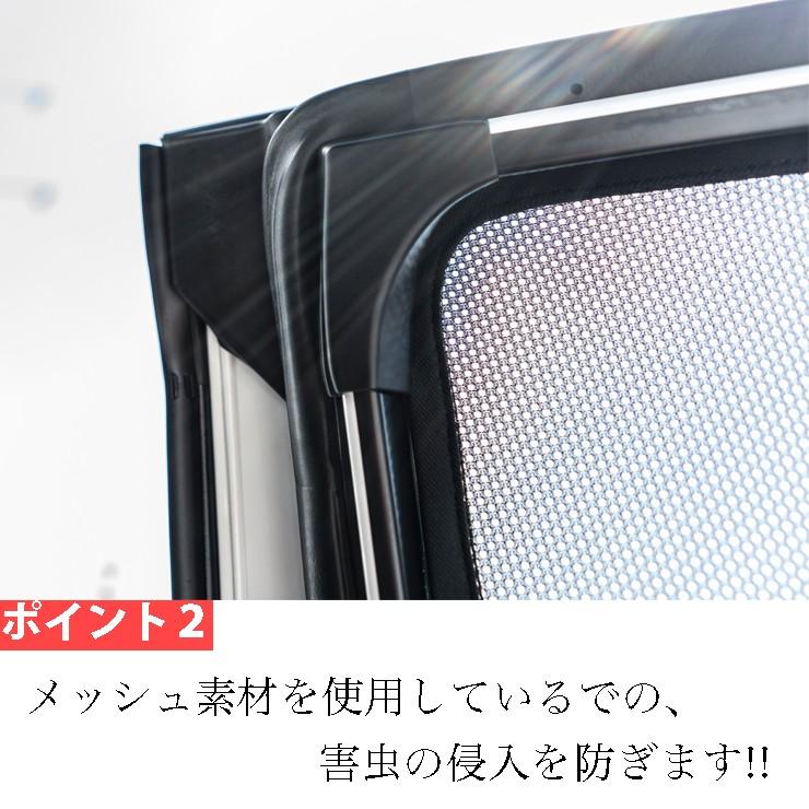 50プリウス前期専用 ワンタッチシェード フロント2面セット 50プリウス前期専用 ワンタッチシェード フロント2面セット