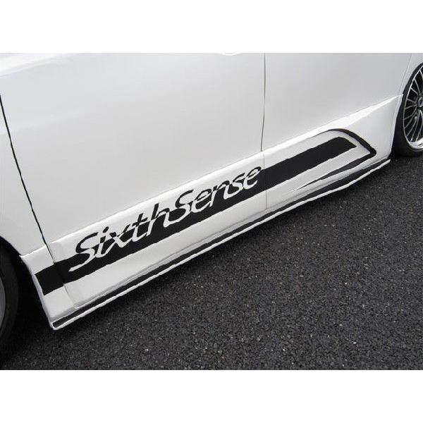 アルファード 20系Sグレード後期 サイドステップ FRP未塗装 【シックス