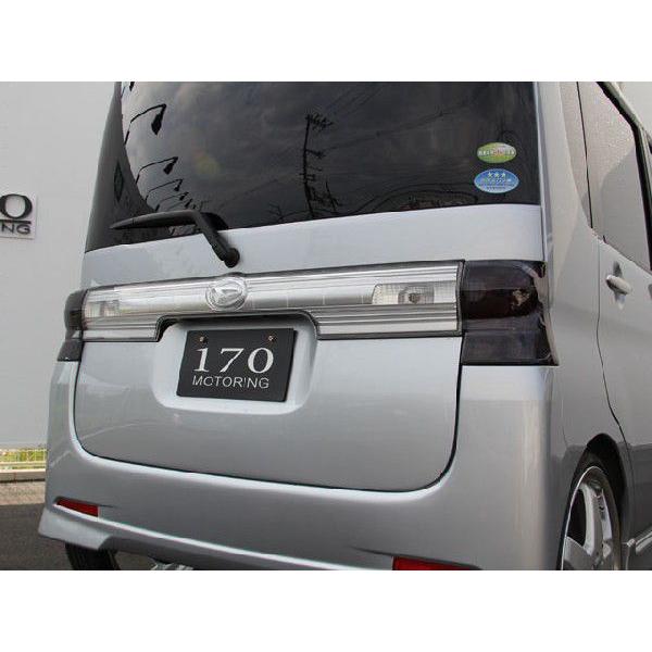 L375タントカスタム 前後期用テールランプカバー スモーク 【シックス