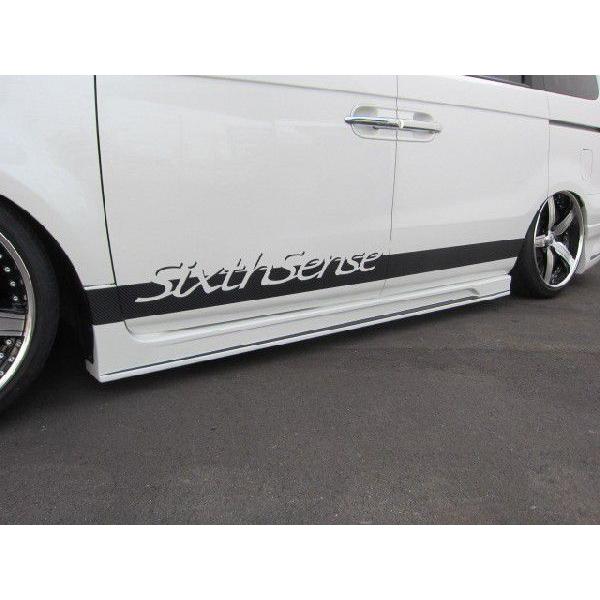 エリシオン 標準車用 サイドステップ FRP未塗装 【シックスセンス 