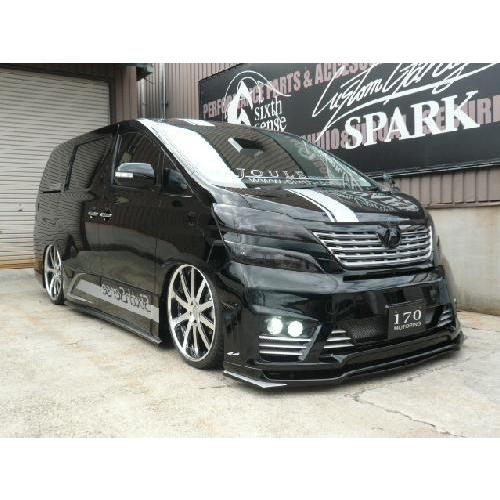 20アルファード ジュールバンパー専用純正フォグランプ取付パネル FRP