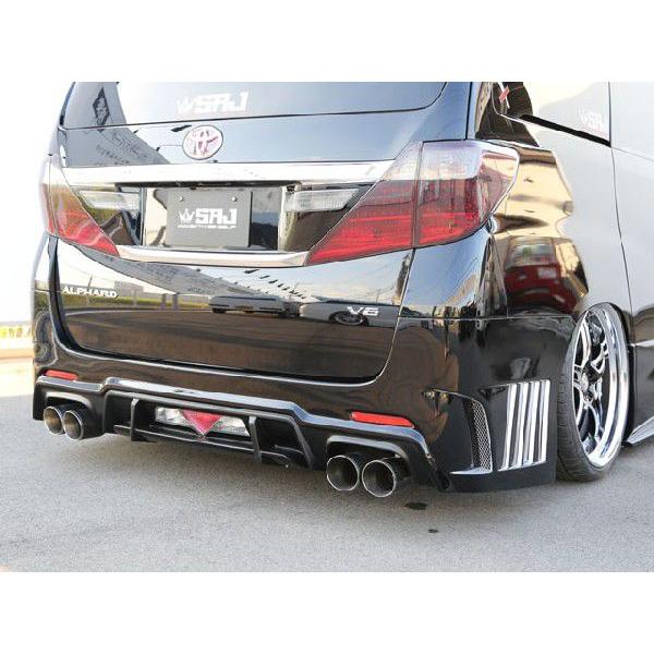 アルファード 20系 リアバンパースポイラーVer2 FRP未塗装