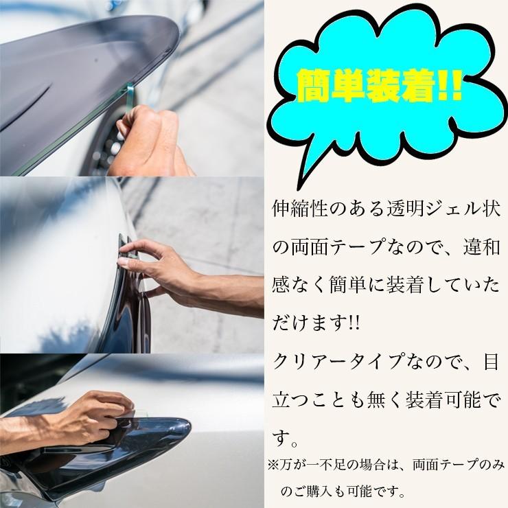 ハリアー60系前期 ヘッドライトカバー ライトスモーク 楽天市場】60ハリアー前期 ヘッドライトカバー ライトスモーク