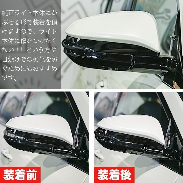 60ハリアー後期 ドアミラーウインカーカバー スモーク 【シックス