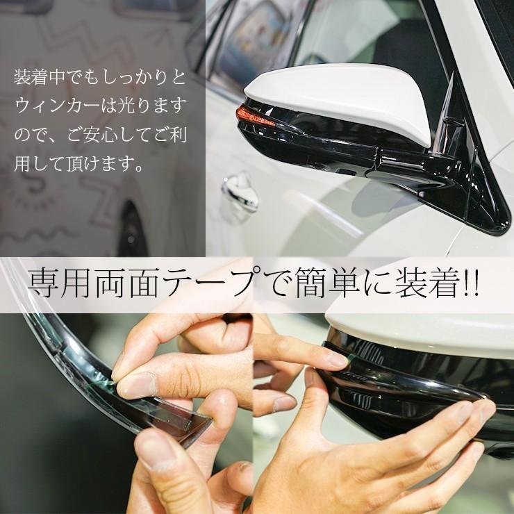 60ハリアー後期 ドアミラーウインカーカバー スモーク 【シックス