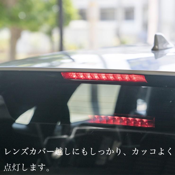 ハリアー60前期　ハイマウントスポイラー ハリアー60前期 ハイマウントスポイラー 【公式通販】