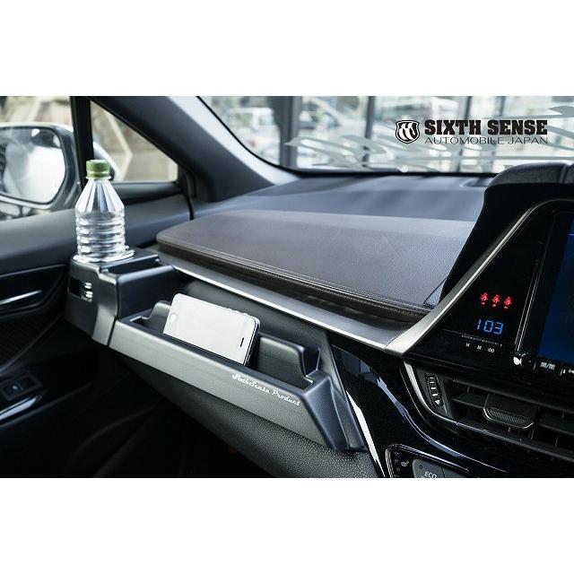 C-HR専用 ダッシュテーブル 左右セット 【シックスセンス ヤフー