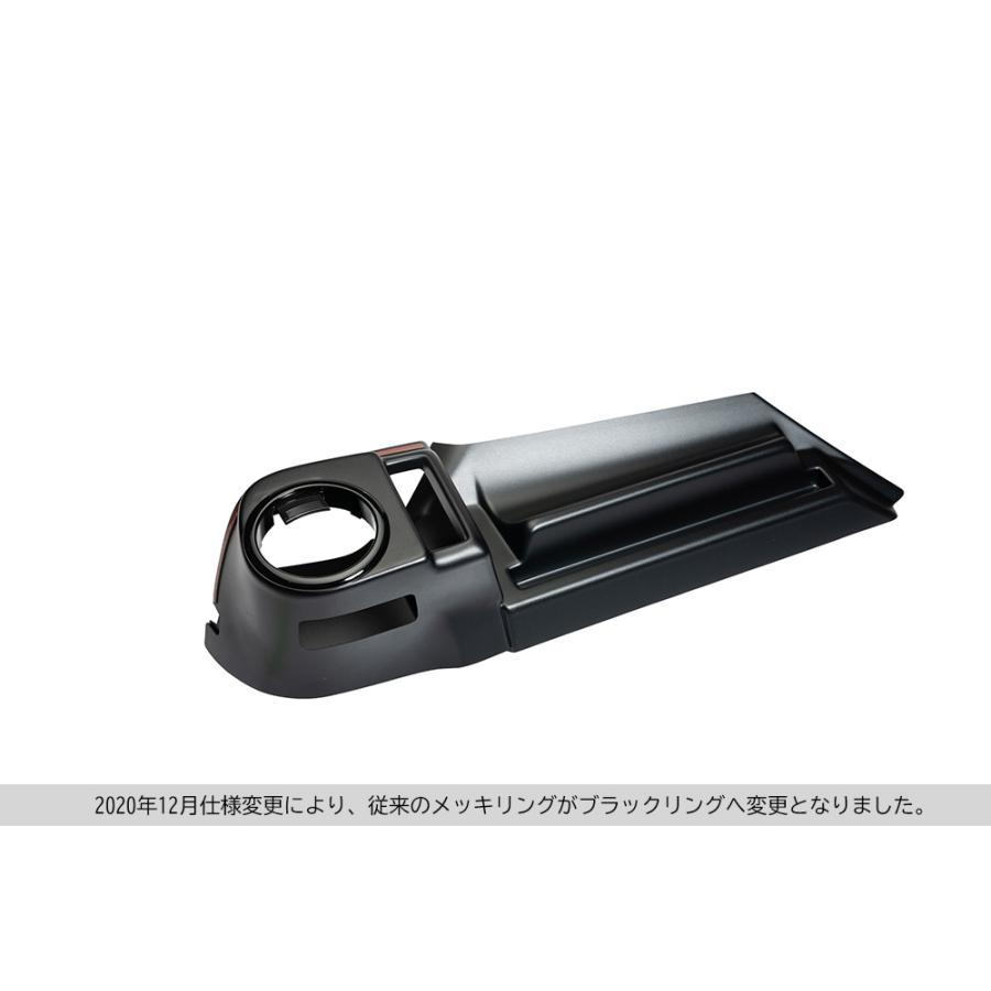 C-HR専用 ダッシュテーブル 左右セット 【シックスセンス ヤフー