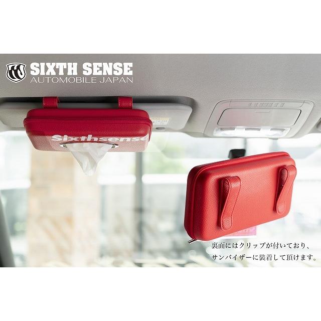シックスセンス フック付きティッシュケース レッド【シックスセンス
