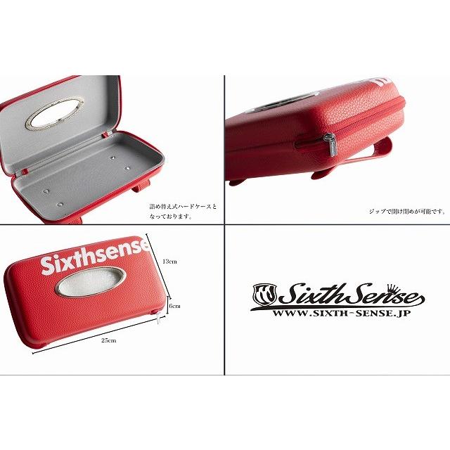 シックスセンス フック付きティッシュケース レッド【シックスセンス