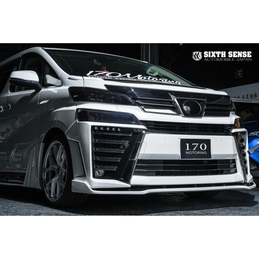 VELLFIRE ヴェルファイア 30 後期 フォグランプカバー 助手席側 30ヴェルファイア後期 V/Xグレード用 フォグランプカバー ダーク